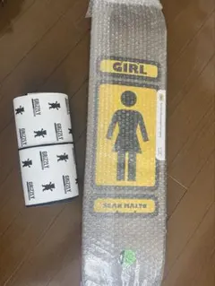 Item thumbnail for item 667f920b-dcca-4ad1-924e-1f6c2b6472b7