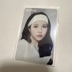 TWICE MISAMO HAUTE COUTRE FCくじ　ミナ　トレカ