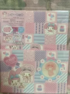 マイメロディ　ピアノちゃん　レターセット　サンリオ