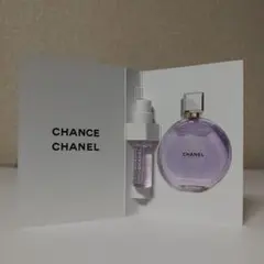 CHANEL チャンス オー スプランディド オードゥ パルファム 1.5ml