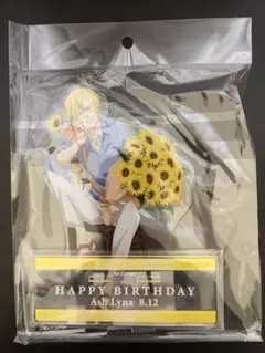 Item thumbnail for item 24a70961-2d5c-45f2-8f72-010d615c1dea