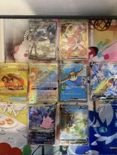 ポケモンカード GX SR SAR UR AR 8枚セット - メルカリ