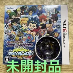 メタルファイトベイブレード ニンテンドーDS ケツァルコアトル90WF