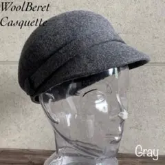 送料込 帽子 ウール100% キャスケット ベルトデザイン キャップ 男女 GY