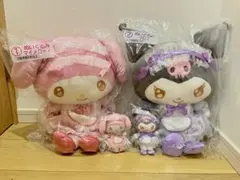 1番くじ　マイメロディ・クロミ 4点セット