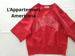 アパルトモン☆Americamaアメリカーナカットオフスウェット☆レッドのサムネイル