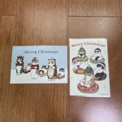 mofusand クリスマス　ポストカード　2枚セット