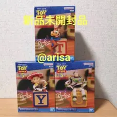 2026年最新】トイストーリーコレクション ウッディの人気アイテム