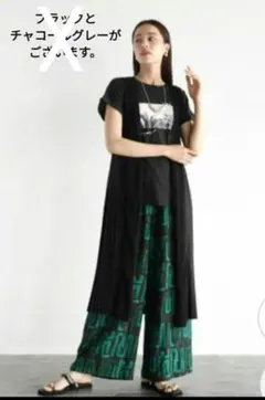 Item thumbnail for item fd3e753e-3303-45c1-8b56-5d16a6d83c00