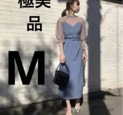 【試着のみ】Ameri AIRY SLEEVE TIGHT DRESS ブルーM