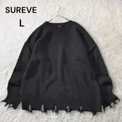 ジュリーブ ダメージニットセーター クラッシュニット オーバーサイズ L