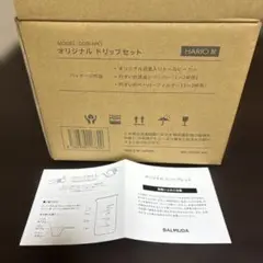 コーヒーミル コーヒー用品