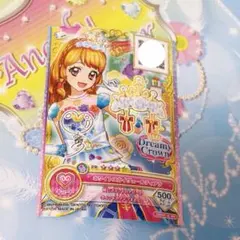 Item thumbnail for item df46ba34-1986-4a03-87fd-815b3f10e331