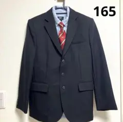 男の子スーツ165 卒業式 入学式など セットアップ