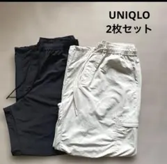UNIQLO ユニクロ　イージーユーティリティパンツ　 丈短め2枚セットのサムネイル