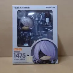 ねんどろいど NieR:Automata 2B（ヨルハ二号B型）