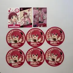 ルー 9点セット