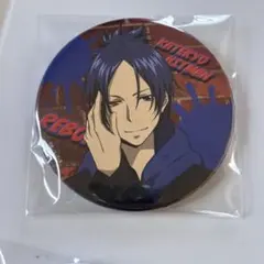 ヒプマイ 四十物十四 ファンミ CD 特典 缶バッジ - メルカリ