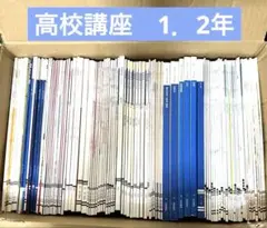 Item thumbnail for item 28f727d8-d425-4e24-97a9-aaf0dbad3c16