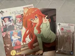 《五等分の花嫁 一番くじ〜巡りの軌跡〜五月セット》