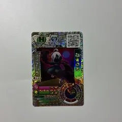 Item thumbnail for item 9ab5cf37-2c4a-4795-a9cb-91b9ddd47f18