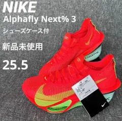 2025年最新】NIKE アルファフライ3 26の人気アイテム - メルカリ