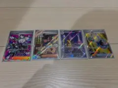 ポケモンカード　ニンジャスピナー　まとめ売り