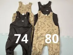 H&M サロペットまとめ売り