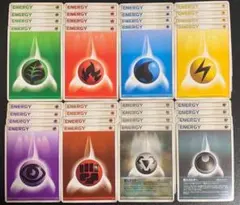 BW　ブレンドエネルギー　大量　まとめ売り　セット　水雷闘鋼　草炎超悪 ブレンドエネルギー 各4枚 ミラー 草炎超悪 水雷闘鋼 GBR SZD - メルカリ