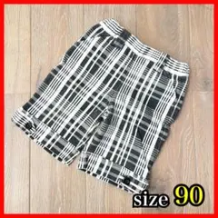 キッズ チェック ハーフパンツ サイズ90 美品 フォーマル