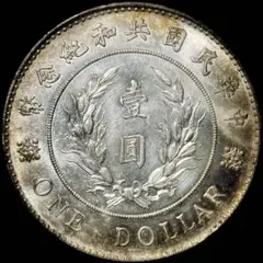 ショップShin様 リクエスト 2点 まとめ商品