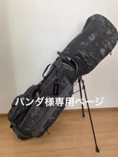 【GW値下げ】ブリーフィング 15分割キャディバッグ ブラックカモ CR-5 GW値下げ】ブリーフィング 15分割キャディバッグ ブラックカモ CR-5
