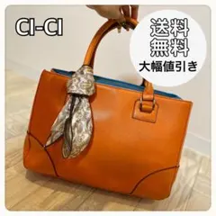 CI-CI♡ハンドバッグ/A4収納/トートバッグ/レディース/かばん/おしゃれのサムネイル