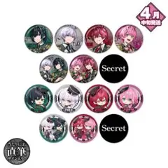 2026年最新】しゆん 缶バッジ 等身の人気アイテム - メルカリ