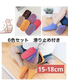 Item thumbnail for item 24e5fbe2-8105-40a6-9c35-11f6f30e3d32