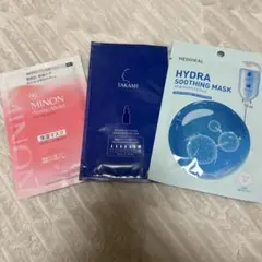 みー様専用保湿フェイスマスク3種セットのサムネイル