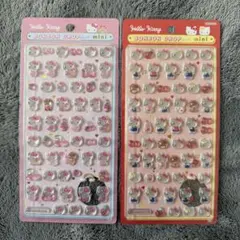 Item thumbnail for item 0adf5931-2365-4a09-a704-07ba8e10d6f8