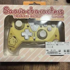 Sanrio ポムポムプリン 無線コントローラー