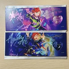 あんスタ ひなた ゆうた 心悦記念券