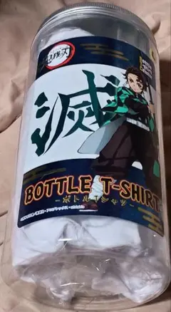 鬼滅の刃ボトルTシャツ白色Lサイズ