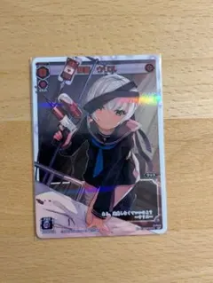 Item thumbnail for item d3ac60c0-6170-4f28-920e-782c66dc31f1