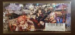 2026年最新】ヤマトファンタジア ホロライブの人気アイテム - メルカリ