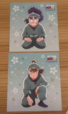 忍たま乱太郎商店 特典カード 中在家長次 七松小平太