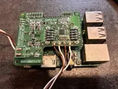 新品未使用》Raspberry Pi 4B + Argon M.2 ケース - メルカリ