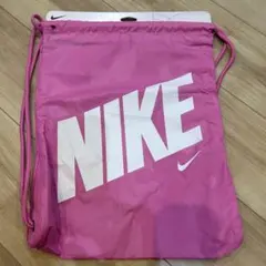 Nike ピンク ナップザック