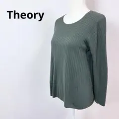 Item thumbnail for item 9710a825-6652-4874-b969-0a15a1430576