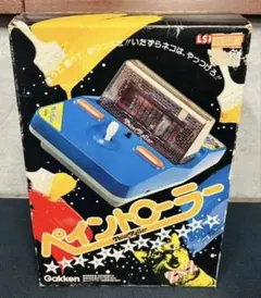 Item thumbnail for item d7874ff0-f467-4392-b1e2-1e6453f57424