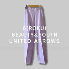 値下げ★美品6(ROKU) BEAUTY&YOUTH｜ストレートパンツのサムネイル