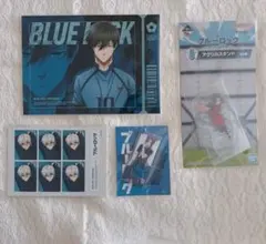 ブルーロック グッズ まとめ売り