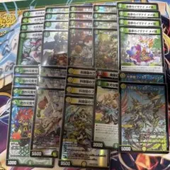 4*パ様 デュエマ　ドリームメイト　デッキパーツ